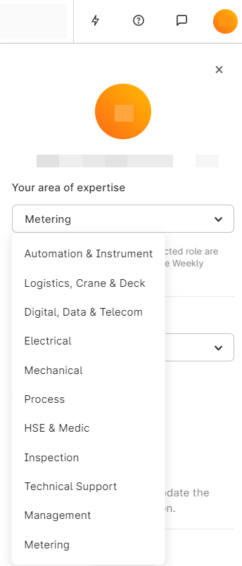 Disciplines of Profile page